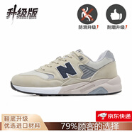 新百倫品牌運(yùn)動鞋子男女鞋休閑輕便夏季網(wǎng)旅游情侶復(fù)古N字574百搭跑步鞋 G米白580  升級版 42