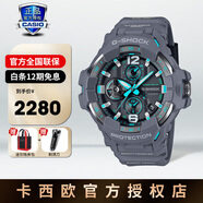 卡西歐手表男表鋼鐵之心黑武士GST-B400/100運動表指針表學(xué)生七夕禮物 GR-B300-8A2PR