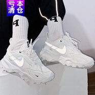 耐克（NIKE）休閑鞋女鞋夏季新款TC 7900厚底增高老爹鞋運動(dòng)鞋減震跑步鞋 DD9682-100米白色 36.5
