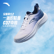 安踏一體織輕質(zhì)跑步鞋男士秋季透氣慢跑鞋休閑運(yùn)動鞋男鞋跑步鞋子男 純凈白/深航海藍(lán)5503-2 39 (男)