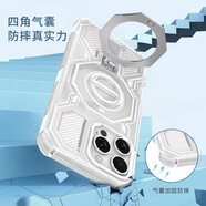 BEARDADA適用于iPhone17防摔手機(jī)殼殲20磁吸支架蘋果16氣囊防摔手機(jī)保護(hù)套 黑灰 IP15