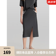 ELLE黑色設(shè)計感露肩套裝女2024夏新款高腰開叉半身裙 深灰 S