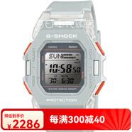 卡西歐（CASIO）卡西歐方塊石英男表GD-B500-7JF/B500S-3JF/B500FL-4JF GD-B500S-8JF包稅直郵