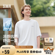 森馬（Semir）[涼感抗菌吸濕速干]遮熱短袖T恤男t25春夏新款印花109925100102