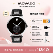 摩凡陀（Movado）瑞士手表瑞紅系列腕表機械鱷魚皮男表0607370瑞表七夕禮物