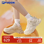FILAFUSION斐樂(lè )潮牌女鞋硬糖鞋厚底老爹鞋女運動(dòng)鞋女 夏威夷果黃-MS 38