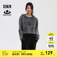 森馬（Semir）【梅花聯(lián)名】短外套女寬松連帽夾克2024年秋新款顯高顯瘦上衣白色 灰色調(diào)00322 160/84A/M