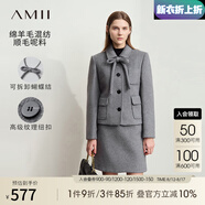 AMII2025冬配蝴蝶結羊毛呢外套半身裙減齡套裝女格雷系兩件套12444027 中灰(毛呢外套) 160/84A/M