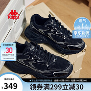 卡帕（Kappa）男鞋夏季網(wǎng)面運(yùn)動鞋子男款網(wǎng)鞋增高老爹鞋休閑跑步鞋 黑色 42