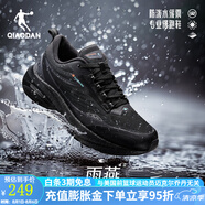 喬丹跑步鞋男【雨燕4.0】防潑水減震舒適回彈學(xué)生運動(dòng)鞋子男跑鞋 黑色 41