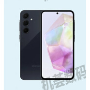 三星Samsung A15 A25 A35 A55 5G 海外版 原裝手機 全新手機 A15 4G 深藍 官方標配 6 128GB
