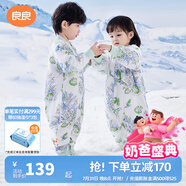 良良（liangliang）嬰兒睡袋夏季空調(diào)房防踢被寶寶純棉可拆袖兒童睡袋 林中歌·春秋款【適合20-25℃】 S（建議身高60-75cm）