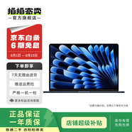 【資源機(jī)】Apple蘋果Air/Pro系列&聯(lián)想 小新pro系列 二手筆記本電腦 商務(wù)辦公本堪比新機(jī) 準(zhǔn)新機(jī) 聯(lián)想 小新 Pro 14 2022
