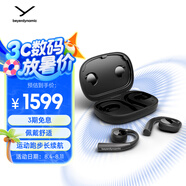 拜雅（beyerdynamic）弗里奧200 無線藍(lán)牙不入耳開放式 耳掛式OWS耳機(jī)  VERIO 200 運(yùn)動(dòng)跑步長續(xù)航通話佩戴舒適 黑色
