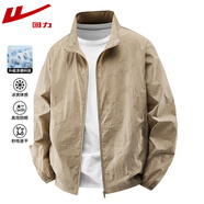 回力國(guó)潮戶外防曬衣男夏季新款輕薄透氣立領(lǐng)外套速干寬松防曬皮膚衣 卡其色 XL （建議115-130斤）