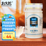 北大荒 東北黑蜂 椴樹(shù)冰天雪蜜 純蜂蜜380g壓榨成熟蜜牛奶伴侶沖飲禮品
