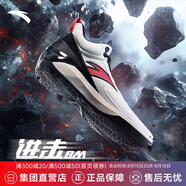 安踏（ANTA）進擊BM|籃球鞋男鞋秋季耐磨場外籃球鞋水泥克星戰(zhàn)靴學生運動鞋 紙莎白/基礎黑-2 44