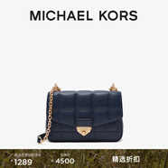 MICHAEL KORS邁克高仕 MK Soho 小號(hào)羊皮絎縫海綿包枕頭包單肩 海軍藍(lán) 406 NS