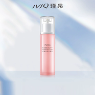 瑾泉【官方】JVJQ/瑾泉花蜜純凈水顏乳80g深層補水保濕滋潤乳液面霜護 默認(rèn)香型規(guī)格