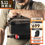5.11511城市輕戶外休閑雙肩包天擎運動騎行胸掛包 56770 56770/367少校棕