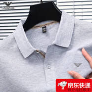 法萊阿瑪尼夏季高端純棉短袖POLO衫男士翻領(lǐng)全棉商務休閑長袖T恤 花灰 短袖款 L 170