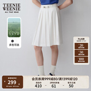 Teenie Weenie小熊女裝春夏休閑時(shí)尚高腰百褶半身裙可拆卸腰帶短裙 白色 XS (155)