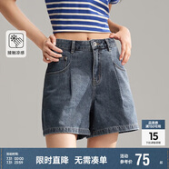 森馬牛仔褲女簡(jiǎn)約時(shí)尚A字褲ins潮夏季涼感短褲休閑風(fēng)109324122005
