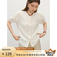 范思藍(lán)恩23FS12612圓領(lǐng)短袖襯衫女夏季新款絕美上衣法式氣質(zhì) 杏色 S