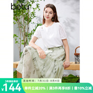 百圖betu女裝夏季新款半身裙新國風(fēng)扎染水墨印花高腰裙女2405T50 綠色 S