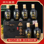 古井貢古井貢酒小罍子42度130ml*12瓶濃香型純糧優(yōu)級小瓶裝白酒【喜酒】 42度 130mL 12瓶 42度整箱12瓶