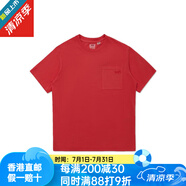 李維斯（Levi's）Levis SS23 純色口袋圓領(lǐng)短袖T恤 男款 紅色 紅色 XS