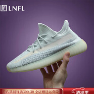 LNFL輕奢潮牌椰子鞋350運(yùn)動休閑男鞋2025夏季新款情侶款透氣網(wǎng)面鞋男 冰藍(lán)滿天星 42 (260mm) (運(yùn)動鞋碼)