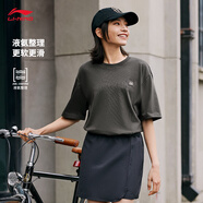 李寧短袖T恤寬松男女款簡(jiǎn)約純色日常圓領(lǐng)運動(dòng)上衣AHSU743