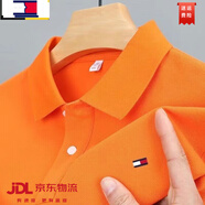 湯米希凱利美國(guó)湯米短袖t恤T恤男夏季純棉翻領(lǐng)polo衣衫時(shí)尚百搭休閑上衣 白 橙色 XL 180/92A 建議140-160斤