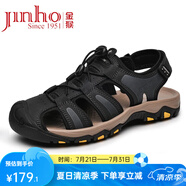 金猴（JINHOU）夏季戶外休閑涼鞋男舒適耐磨魔術(shù)貼鏤空沙灘鞋 黑色 41