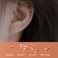 榛橙S999足銀雙頭耳棒女迷你隱形養耳洞耳釘小巧耳骨釘睡覺(jué)不用摘耳飾 鋯石10mm+圓珠10mm銀色 共2對