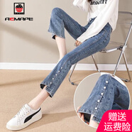 AEMAPE牛仔褲女2025年春秋夏季新款開叉微喇高腰顯瘦九分褲子薄款女褲 藍(lán)色八分 M 建議95-110斤