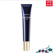 法蘭琳卡【官方店】法蘭琳卡護膚蘆薈濃縮玫瑰花苞水花青素山茶花鮮活亮 彈力凝顏瑩采眼霜 新包裝