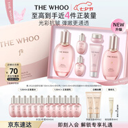 后Whoo拱辰享水沄水乳禮盒6件套補(bǔ)水保濕護(hù)膚品套裝七夕情人節(jié)禮物