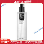 【官方店】Dr. Grace COSRX BHA黑頭精華液100ml 水楊酸 深層 HA黑頭精