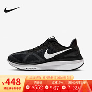 耐克（NIKE）   AIR ZOOM STRUCTURE 25 休閑舒適耐磨女子跑步鞋 DJ7884-001 37.5