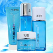 美顏教室（BEAUTY LEADER）晶瑩補水組合裝乳霜眼霜精華乳液洗面奶面霜爽膚水滋潤保濕百花 (補水保濕)潔面+水+乳液+霜