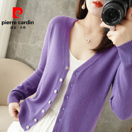 皮爾卡丹（pierre cardin）薄款精紡針織開衫外套女2025春秋季新款v領(lǐng)時尚寬松短款外搭上衣 【紫色】開衫 S 【85-95斤】