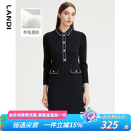 藍(lán)地（LANDI）秋季新款撞色POLO領(lǐng)針織拼接連衣裙女羊毛短裙 藏青色 S