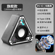 MI小米優(yōu)選隨身藍牙音箱高音質(zhì)家用無(wú)線(xiàn)小音響超重低音炮電腦戶(hù)外迷你小鋼炮 [旗艦款]炫酷黑V2機甲藍牙音箱