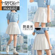 莫代爾女童JK裙百褶裙夏季兒童夏裝短裙女孩中大童裙子夏天白色半身裙 白色 160 cm