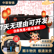 徠卡 Leica 數(shù)碼相機(jī) 微單 X1 X2 D-LUX6 D-LUX7單反相機(jī) 二手微單相機(jī) 徠卡 D-LUX4 95成新
