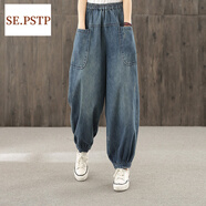 夏典素訂女王（SE.PSTP）大碼直筒牛仔長(zhǎng)褲女韓版寬松2025春秋裝拼接大口袋高腰胖mm老爹褲 藍(lán)色 XL 建議150-170斤