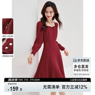 尚都比拉高級感連衣裙女春秋氣質方領中長款內(nèi)搭打底赫本風裙子 紅色 M 