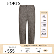 PORTS寶姿春夏新品女裝小腳口長褲YLL9P083LFF001 駝色混色 XXS (0)